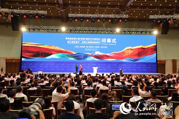 国网瓜州县供电公司：明细清楚的电费发票